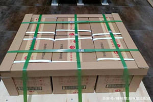 扎兰屯成吉思汗航空快运酒水【机场货运当天